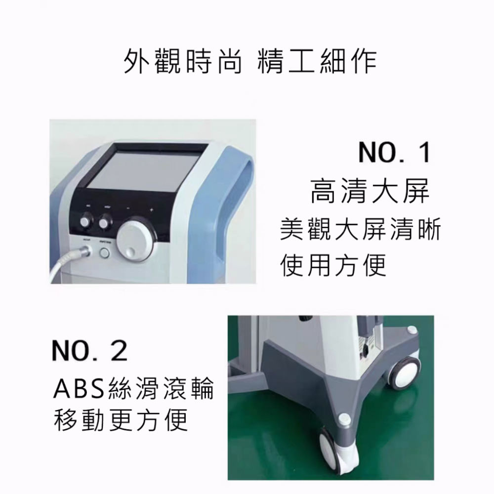 氣動式深層按摩儀｜專業放鬆款｜全身舒壓按摩設備專業氣動放鬆儀｜深層舒壓款｜工作室商用按摩設備-細節圖4
