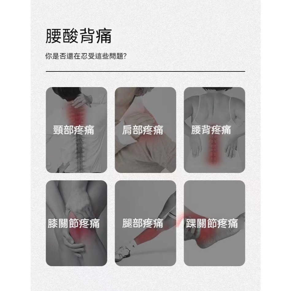 氣動式深層按摩儀｜專業放鬆款｜全身舒壓按摩設備專業氣動放鬆儀｜深層舒壓款｜工作室商用按摩設備-細節圖8