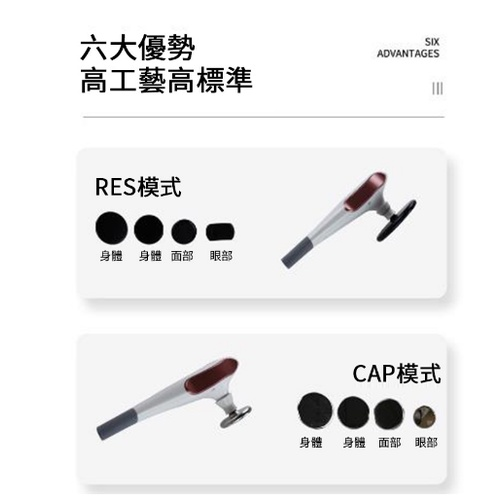 發燒大師深層理療按摩儀｜專業放鬆款｜全身舒壓按摩設｜深層舒壓款｜工作室商用按摩設備spa美容院美體個人工作室-細節圖3