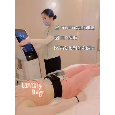 【美容儀器】 爆脂儀器 體雕儀器 甩脂機 腹肌訓練器 健腹機 腹部訓練器-細節圖5
