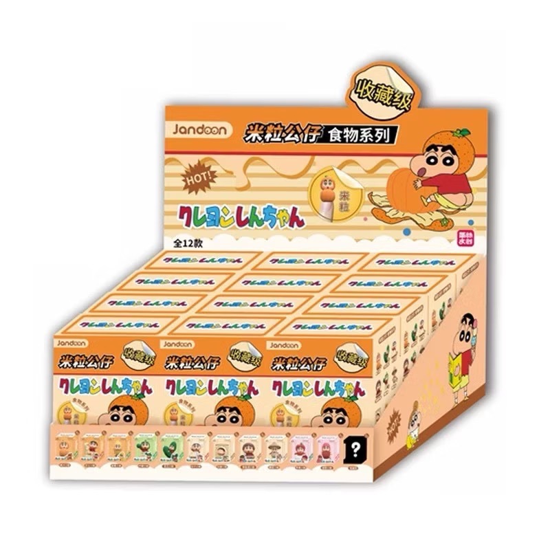 簡動文創蠟筆小新食物米粒-規格圖2