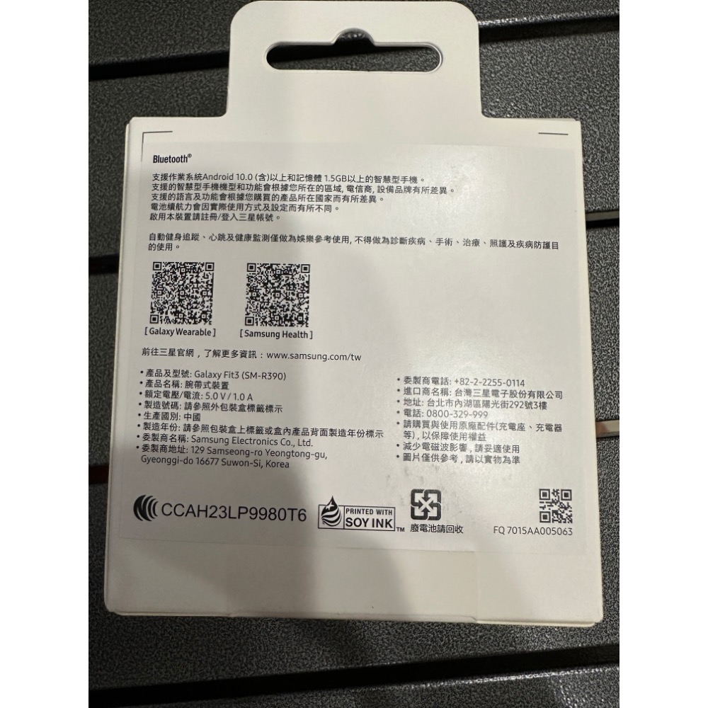 Samsung Galaxy Fit 3健康智慧手環-深灰-細節圖2
