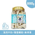 Best 倍思特 機能性潔牙骨 800g / 約100支 潔牙骨 犬用零食【寵物主義】-規格圖5