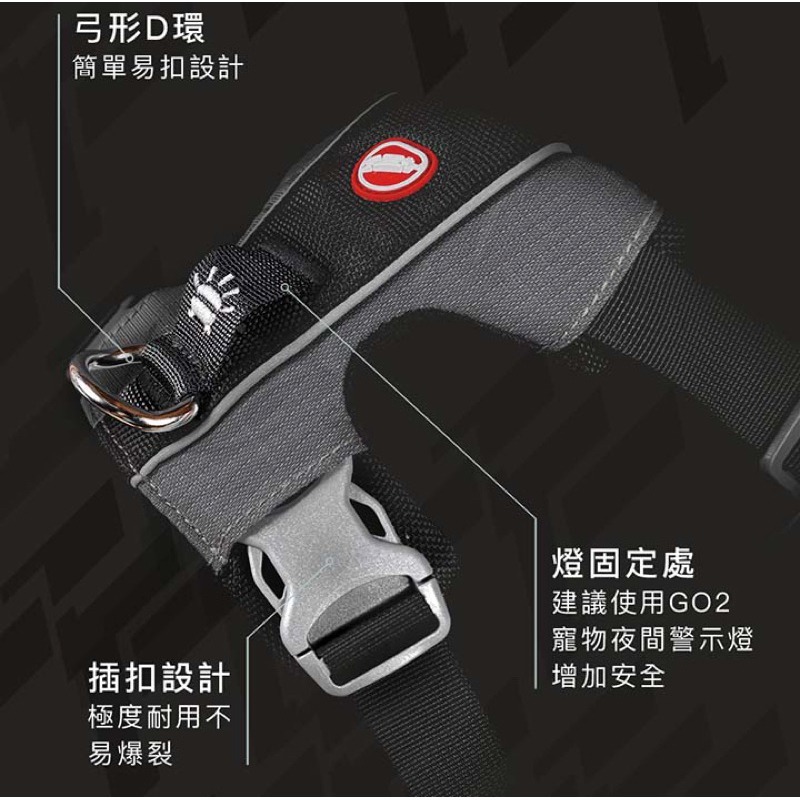 澳洲 EZYDOG X減壓胸背帶 寵物胸背帶 胸背帶 貓狗適用 狗胸背 貓胸背 寵物外出【寵物主義】-細節圖5