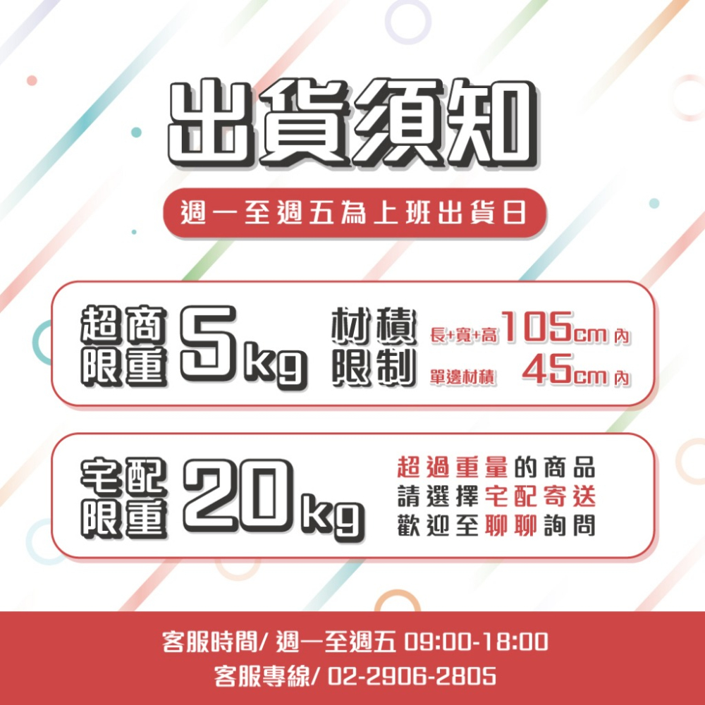 澳洲 EZYDOG 零拉力雙延長繩 寵物牽繩 不銹鋼扣環 吸震延長繩 狗牽繩【寵物主義】-細節圖4