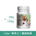 虎揚科技 Life+ 樂骨力 樂多菌Pro BC 60g/150g 關節 腸胃 營養補充 保健 貓狗適用【寵物主義】-規格圖7