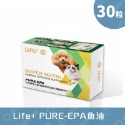 虎揚科技 Life+ Q10 蝦紅素 甲魚蛋 關節膠囊 PURE-EPA魚油 護心 抗氧 爆毛 貓狗適用 【寵物主義】-規格圖11