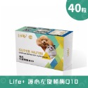 虎揚科技 Life+ Q10 蝦紅素 甲魚蛋 關節膠囊 PURE-EPA魚油 護心 抗氧 爆毛 貓狗適用 【寵物主義】-規格圖11