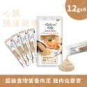 法麗 Cherie 自然小貓 超級食物營養肉泥 8種口味 12gX4 好吃更健康 貓零食 貓肉泥 【寵物主義】-規格圖7