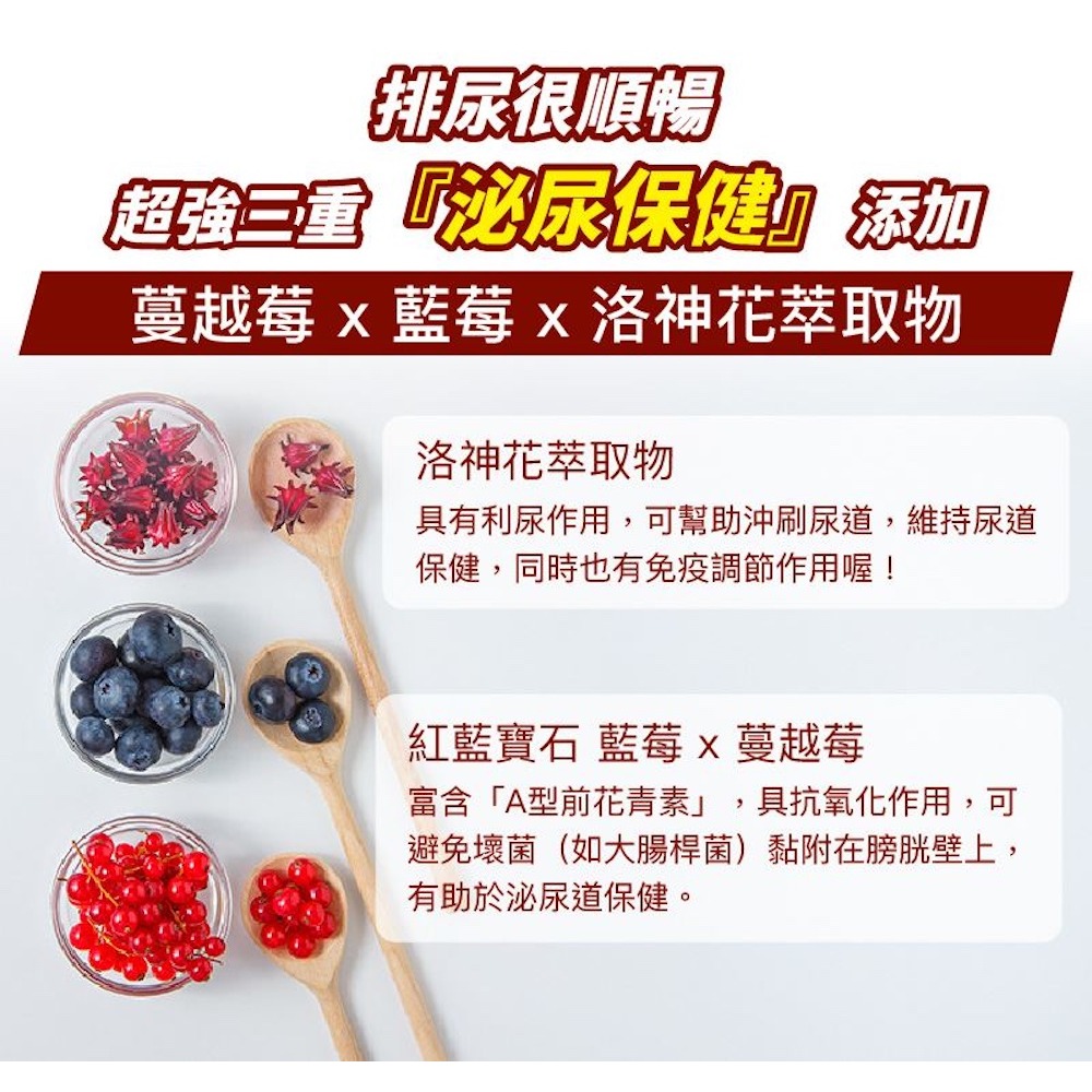 ParkCat貓樂園 無敵貓糧｜動力火雞鹿 無穀 全齡貓 貓糧-細節圖4