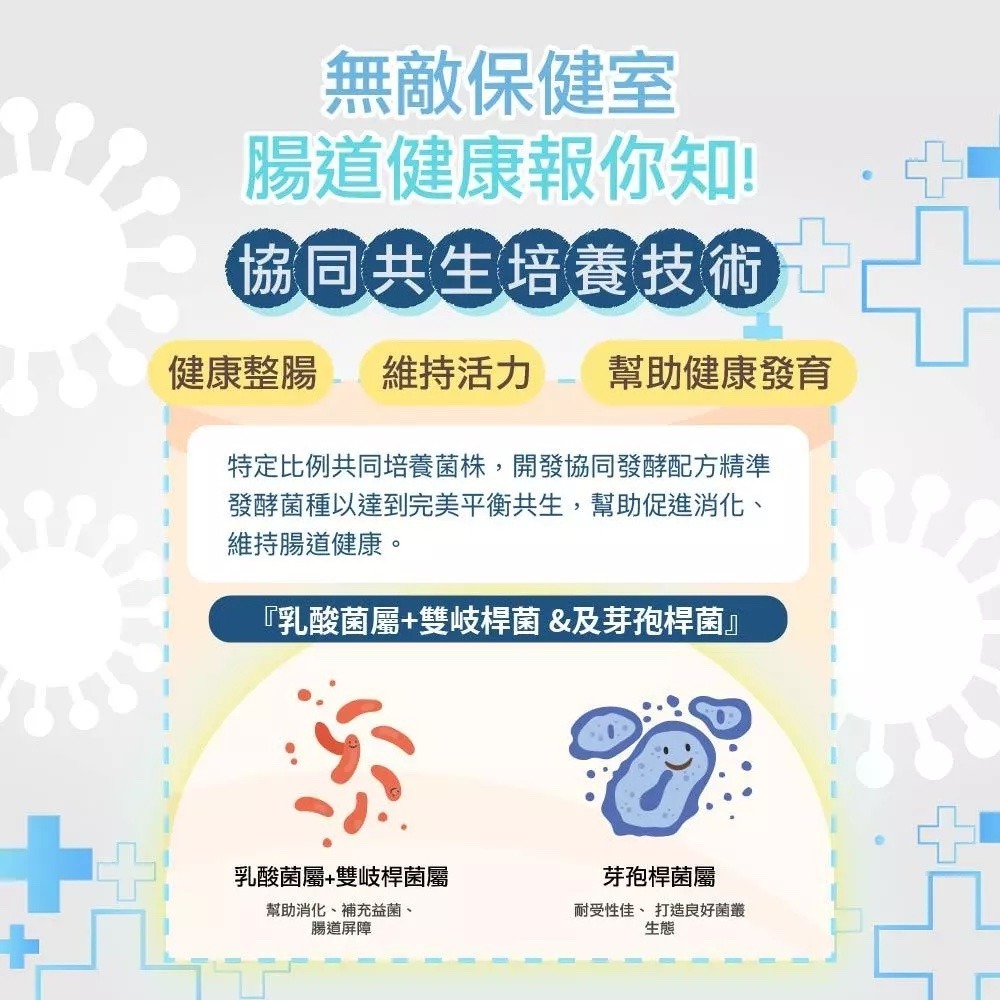 ParkCat貓樂園 無敵貓糧｜霸王野雞 無穀 全齡貓 貓糧-細節圖5