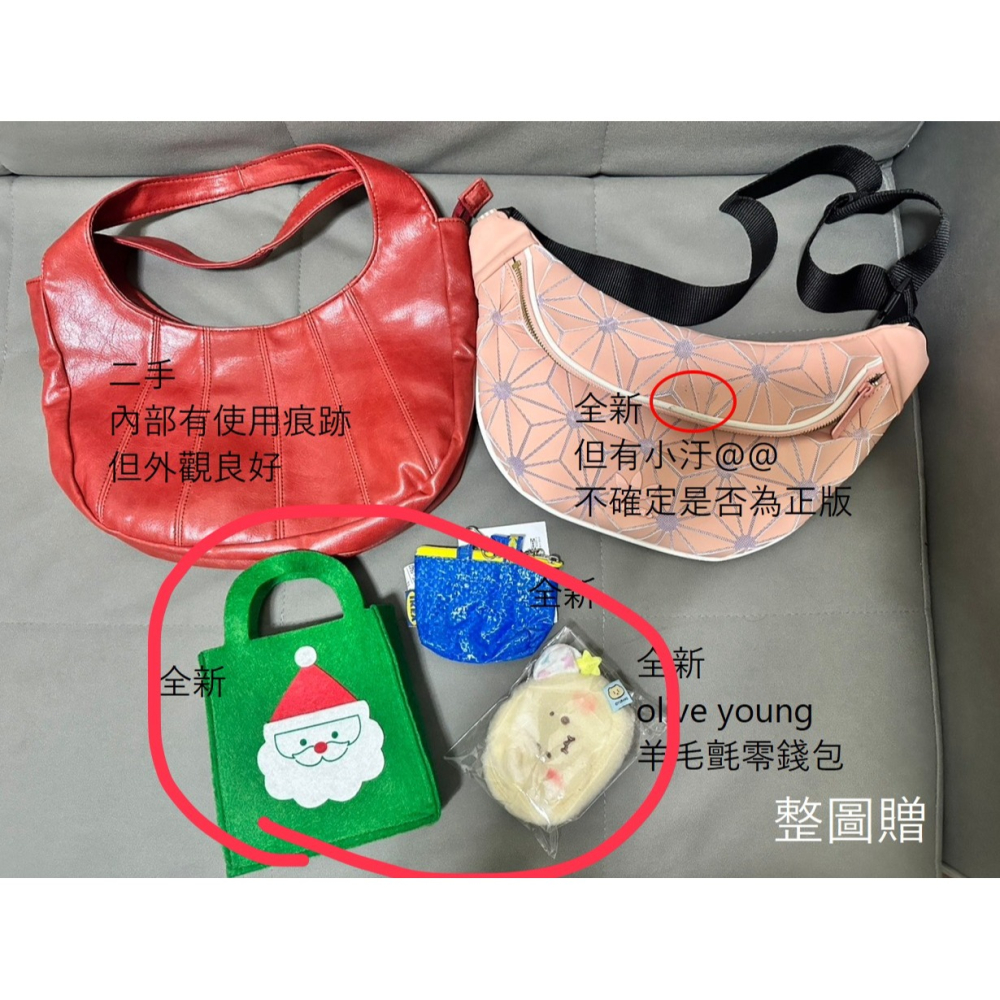 恩典物品-細節圖4