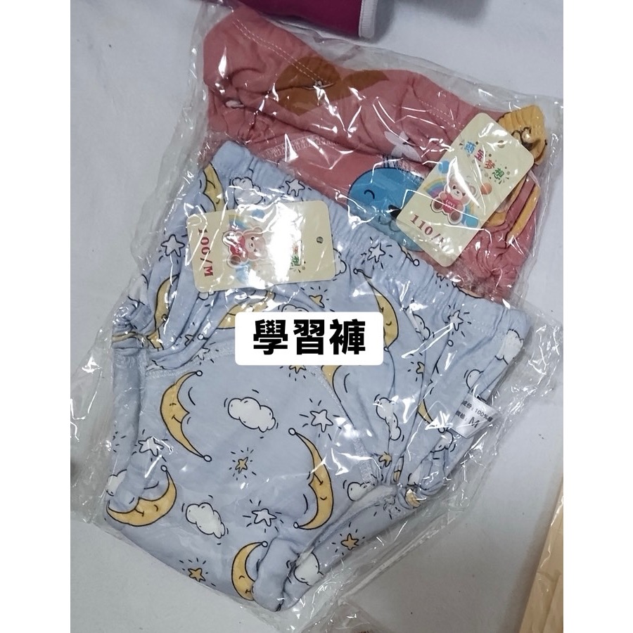恩典物品-細節圖3