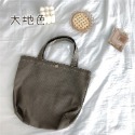 帆布袋 手提袋 帆布包 包包 簡約文青 側背包 肩背包 手提包 便當袋【RB603】-規格圖9