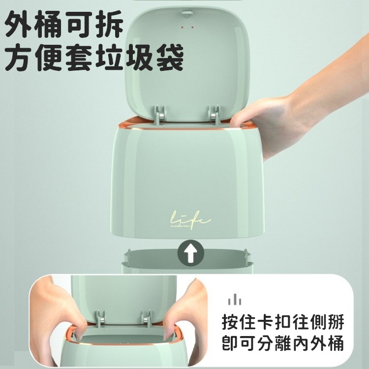 【工廠直營 台灣出貨】 桌面垃圾桶 垃圾桶 按壓垃圾桶 桌上垃圾桶 小垃圾桶 彈蓋垃圾桶 北歐風【RS1466】-細節圖5