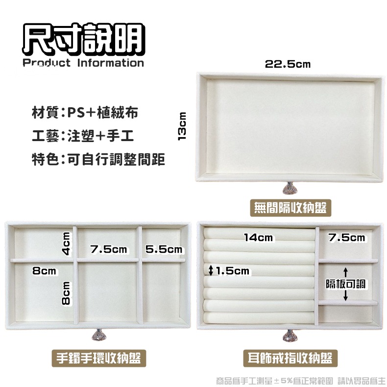 【工廠直營 台灣出貨】飾品收納 口紅收納 化妝品收納盒 飾品盒 桌上收納 口紅架 化妝收納 收納盒【RS1458】-細節圖4
