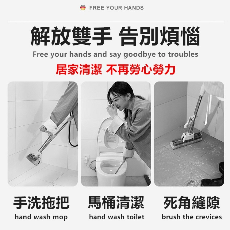 【工廠直營 台灣出貨】馬桶噴槍 馬桶噴槍沖洗器 馬桶沖洗器 免治沖洗器 沖洗器 洗屁屁沖洗器 婦洗器【RS1423】-細節圖2