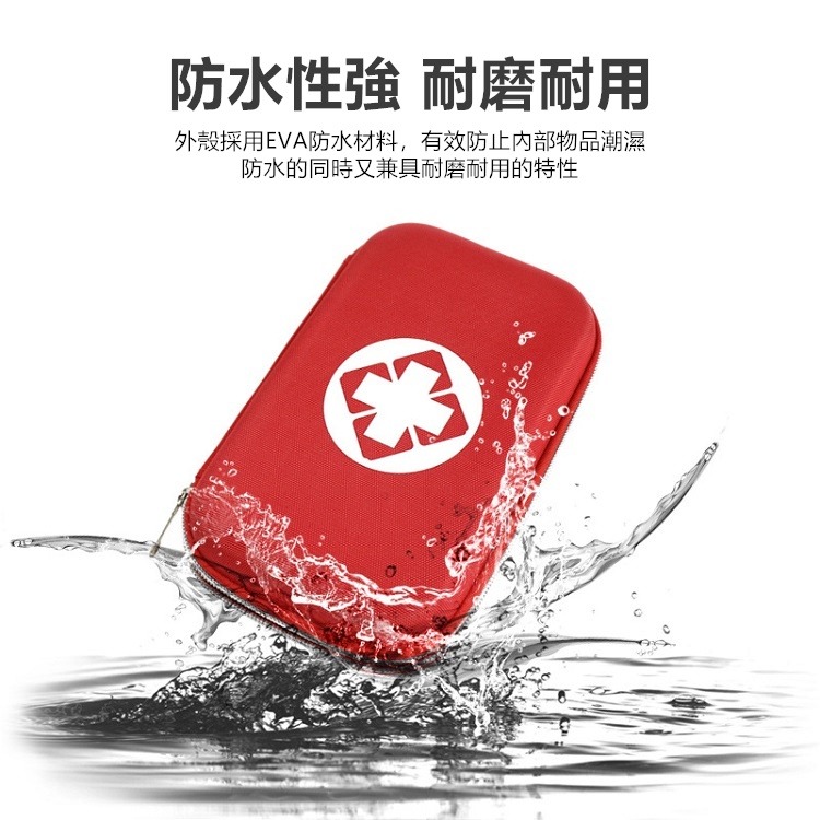 【工廠直營 台灣出貨】醫藥包 急救包 醫療包 避難包 地震包 救護包 地震避難包 防災包 戶外急救包【RB598】-細節圖4