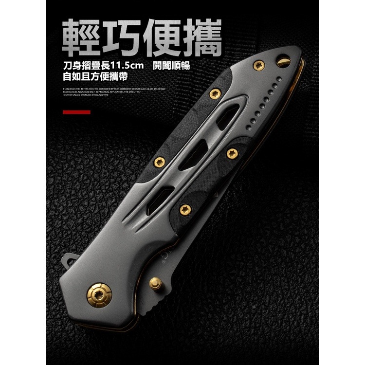 【工廠直營 台灣出貨】折疊刀 戰術刀 隨身刀 露營刀 小刀 折刀 野外求生 露營 生存遊戲【CP177】-細節圖4