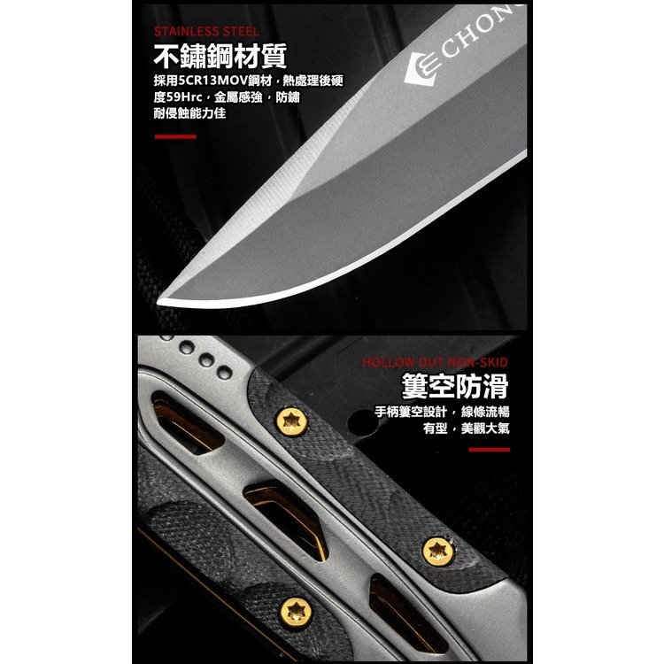 【工廠直營 台灣出貨】折疊刀 戰術刀 隨身刀 露營刀 小刀 折刀 野外求生 露營 生存遊戲【CP177】-細節圖7