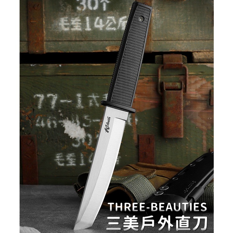 【工廠直營 台灣出貨】三美小武士 直刀 防身刀 露營刀 登山刀 小刀 戰術刀 求生刀 野外求生【CP178】-細節圖3