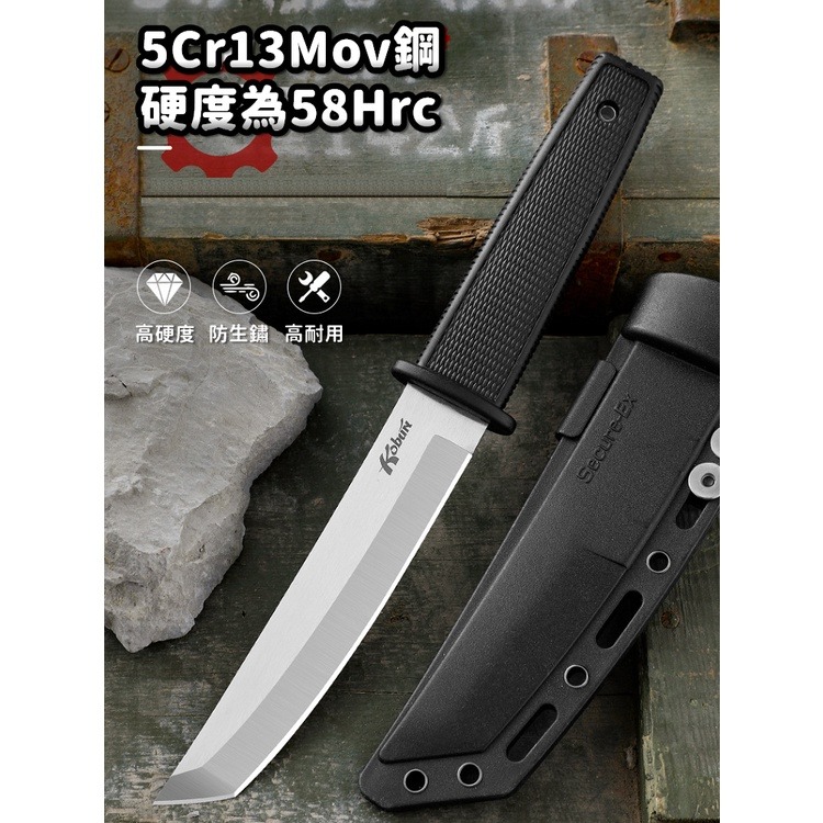 【工廠直營 台灣出貨】三美小武士 直刀 防身刀 露營刀 登山刀 小刀 戰術刀 求生刀 野外求生【CP178】-細節圖4