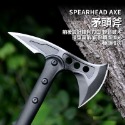 矛頭斧