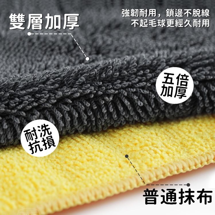 【工廠直營 台灣出貨】強力吸水擦車布 吸水布 洗車布 洗車毛巾 蝌蚪吸水布 擦車巾 洗車布蝌蚪 吸水抹布【RR077】-細節圖4