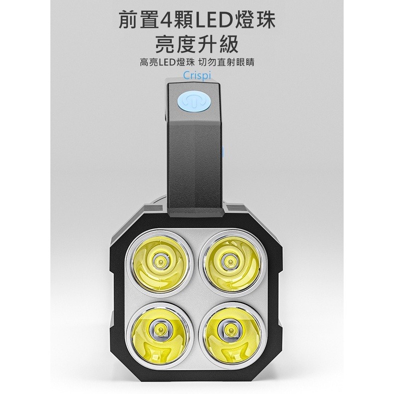 【工廠直營 台灣出貨】強光手電筒 手電筒強光 充電手電筒 手電筒 led手電筒 露營 野營【RS1372】-細節圖8