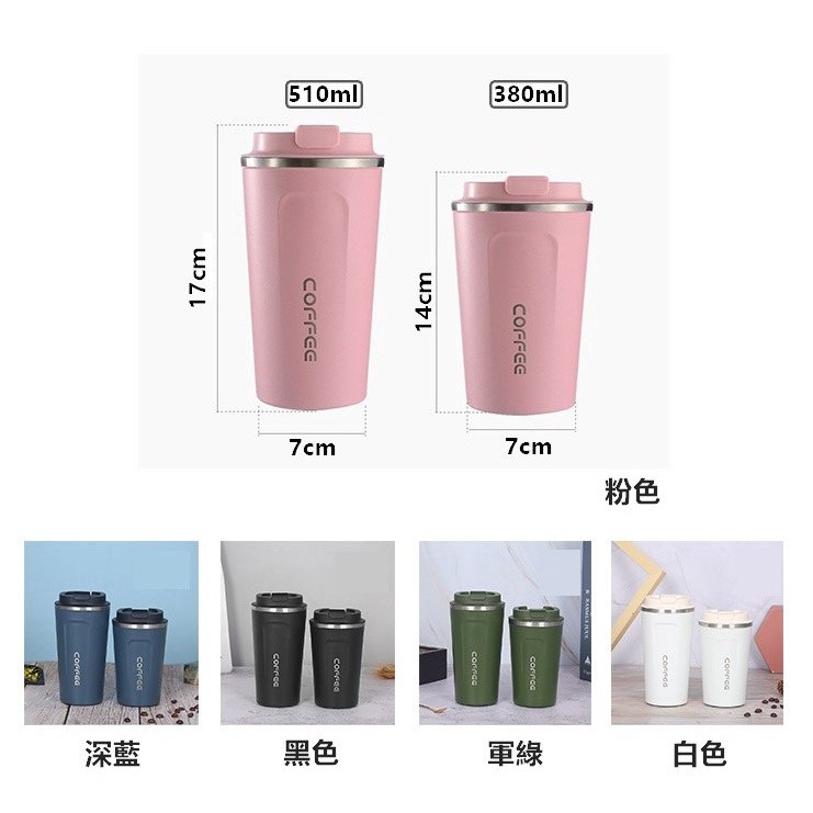 【工廠直營 台灣出貨】保溫杯 保溫瓶 咖啡杯 304不鏽鋼保溫杯 不鏽鋼保溫咖啡杯 隨行杯 保溫咖啡杯【RS1352】-細節圖2
