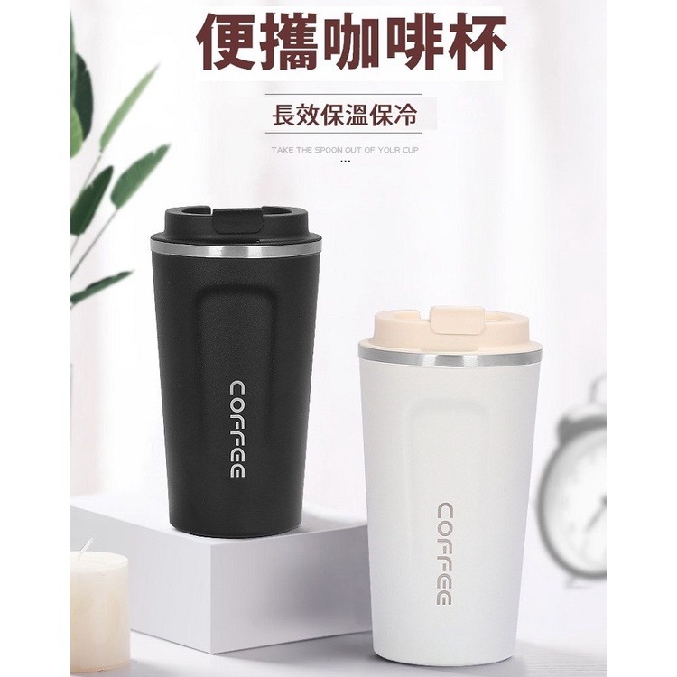 【工廠直營 台灣出貨】保溫杯 保溫瓶 咖啡杯 304不鏽鋼保溫杯 不鏽鋼保溫咖啡杯 隨行杯 保溫咖啡杯【RS1352】-細節圖3