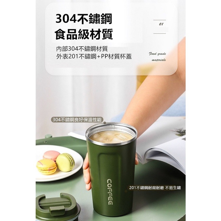【工廠直營 台灣出貨】保溫杯 保溫瓶 咖啡杯 304不鏽鋼保溫杯 不鏽鋼保溫咖啡杯 隨行杯 保溫咖啡杯【RS1352】-細節圖5