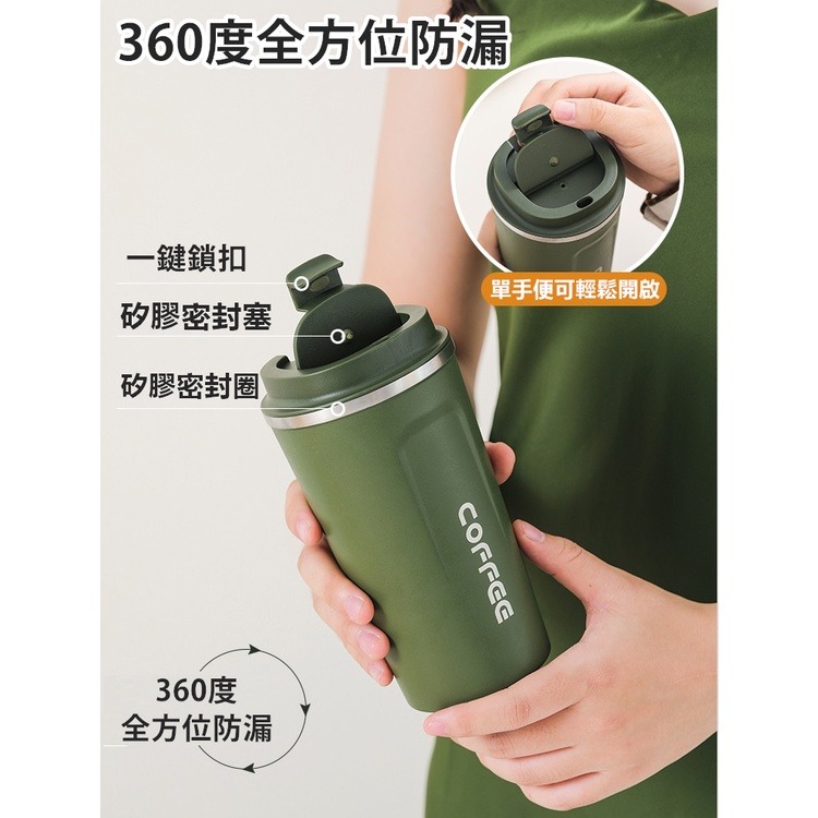 【工廠直營 台灣出貨】保溫杯 保溫瓶 咖啡杯 304不鏽鋼保溫杯 不鏽鋼保溫咖啡杯 隨行杯 保溫咖啡杯【RS1352】-細節圖6