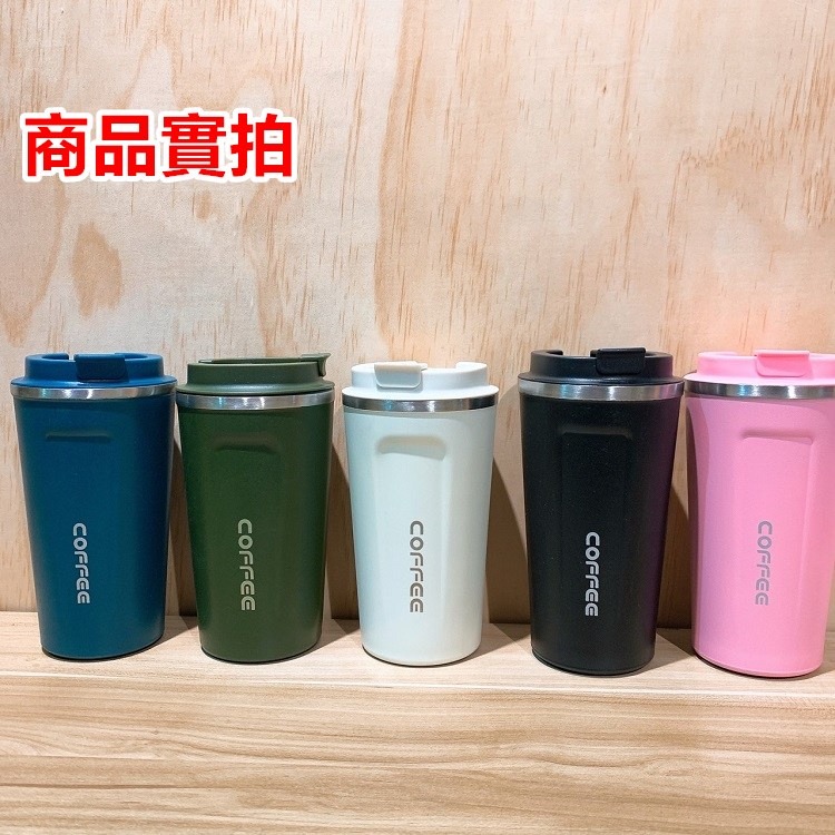 【工廠直營 台灣出貨】保溫杯 保溫瓶 咖啡杯 304不鏽鋼保溫杯 不鏽鋼保溫咖啡杯 隨行杯 保溫咖啡杯【RS1352】-細節圖8