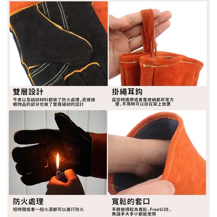【工廠直營 台灣出貨】防火手套 隔熱手套 耐高溫手套 防燙手套 牛皮手套 CLS牛皮隔熱手套【CP121】-細節圖2