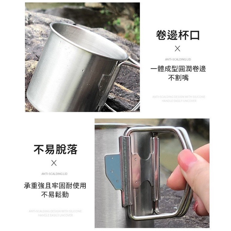 【工廠直營 台灣出貨】露營杯 水杯 不鏽鋼杯 啤酒杯 露營餐具 露營用品 戶外用品 登山用品【CP104】-細節圖4