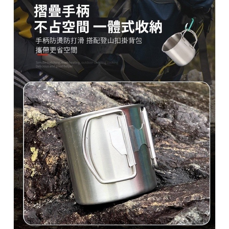 【工廠直營 台灣出貨】露營杯 水杯 不鏽鋼杯 啤酒杯 露營餐具 露營用品 戶外用品 登山用品【CP104】-細節圖6