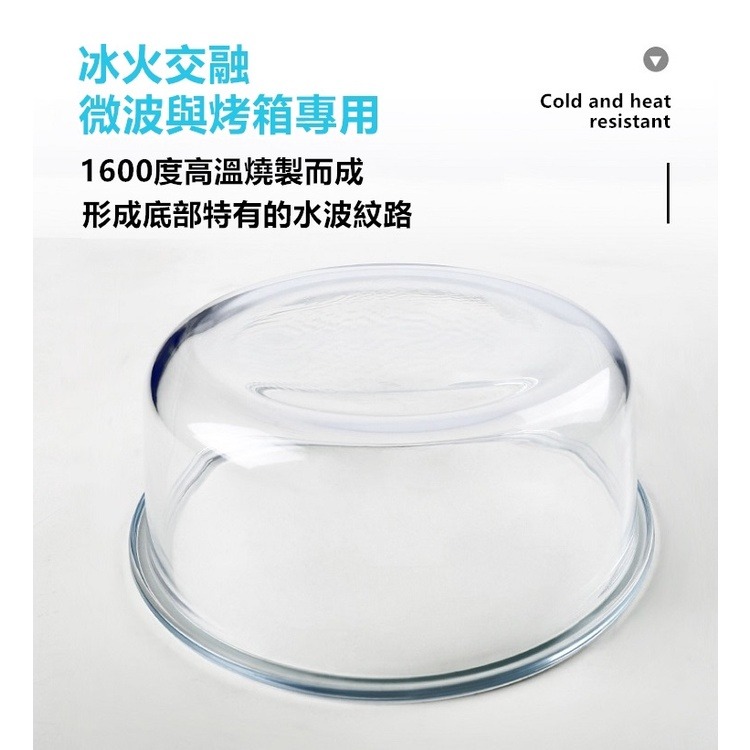 【工廠直營 台灣出貨】便當盒 玻璃便當盒 微波便當盒 分隔便當盒 玻璃保鮮餐盒 耐熱便當盒【RS1329】-細節圖7