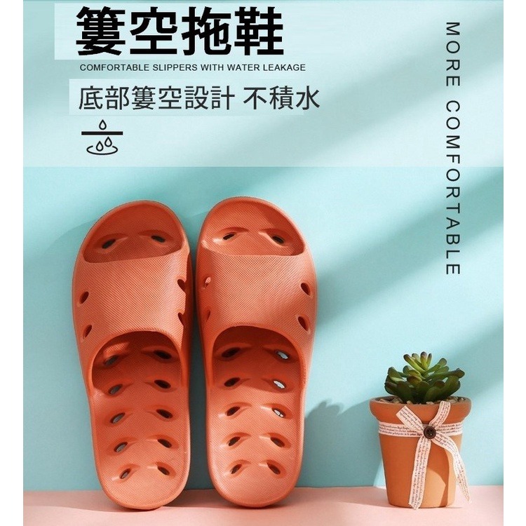 【工廠直營 台灣出貨】浴室簍空拖鞋 拖鞋 室內拖鞋 浴室拖鞋 防滑拖鞋 簍空拖鞋【RS1308】-細節圖2