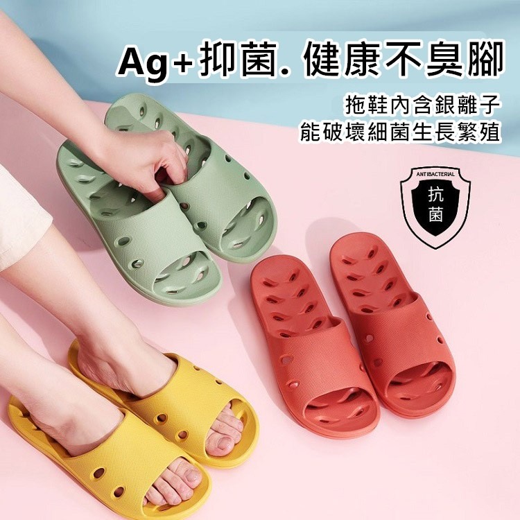 【工廠直營 台灣出貨】浴室簍空拖鞋 拖鞋 室內拖鞋 浴室拖鞋 防滑拖鞋 簍空拖鞋【RS1308】-細節圖4