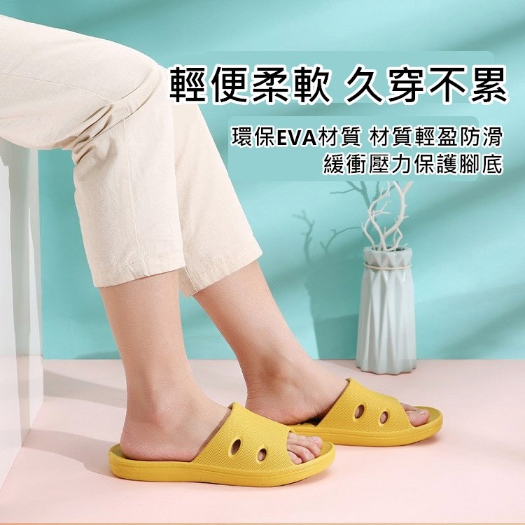 【工廠直營 台灣出貨】浴室簍空拖鞋 拖鞋 室內拖鞋 浴室拖鞋 防滑拖鞋 簍空拖鞋【RS1308】-細節圖6