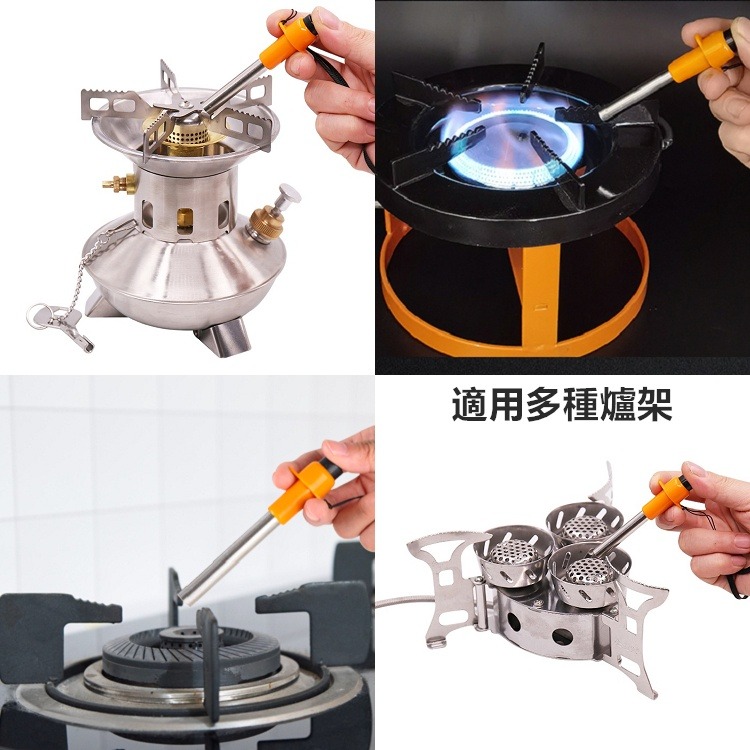 【工廠直營 台灣出貨】點火器 電子點火器 柯曼 瓦斯點火器 瓦斯爐點火器 電子打火器 露營用品 野炊用具【CP098】-細節圖8