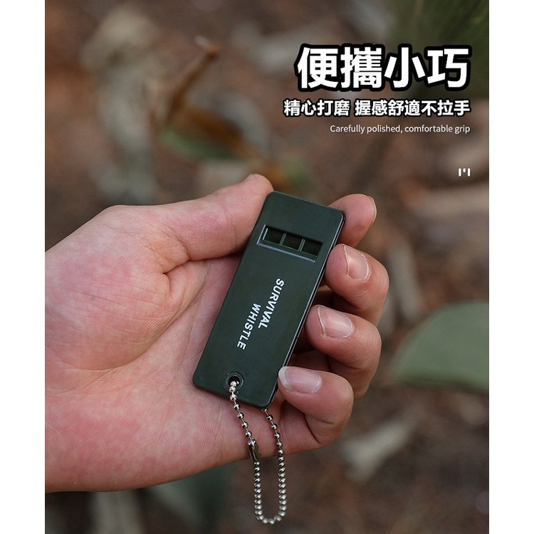 【工廠直營 台灣出貨】救生哨 急救哨 呼救哨 多音頻求生口哨 求生口哨 哨子 防狼哨 露營 登山 戶外【CP086】-細節圖5