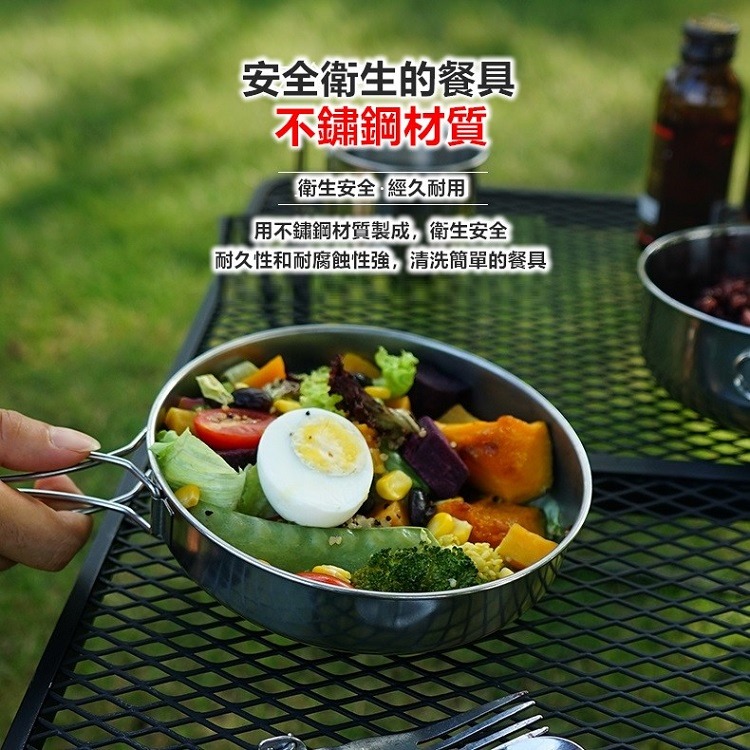 【工廠直營 台灣出貨】露營鍋具2件組5件組 露營餐具 野炊用具 露營 不鏽鋼餐具 不鏽鋼碗 登山 野營碗【CP081】-細節圖6