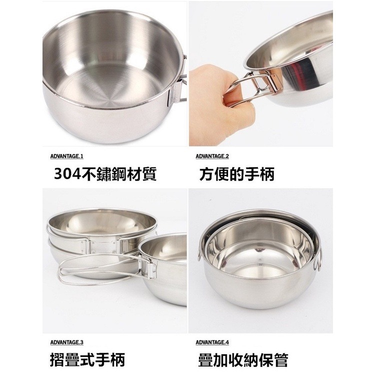 【工廠直營 台灣出貨】露營鍋具2件組5件組 露營餐具 野炊用具 露營 不鏽鋼餐具 不鏽鋼碗 登山 野營碗【CP081】-細節圖9