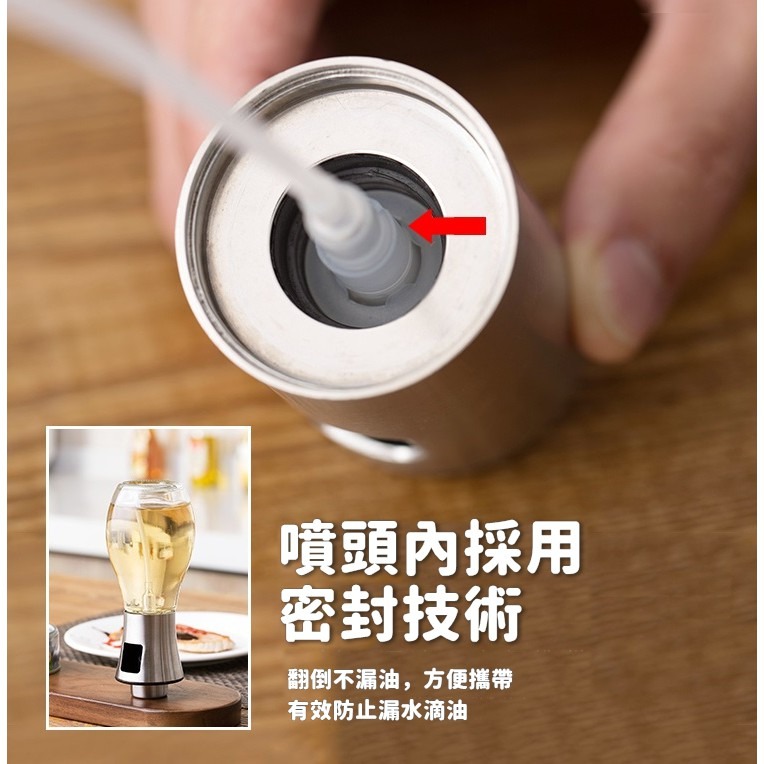【工廠直營 台灣出貨】玻璃噴霧器 噴霧調味瓶 噴油罐 噴油壺 醬油壺 噴油瓶 噴瓶 醬料瓶 調味料罐【RS1029】-細節圖6