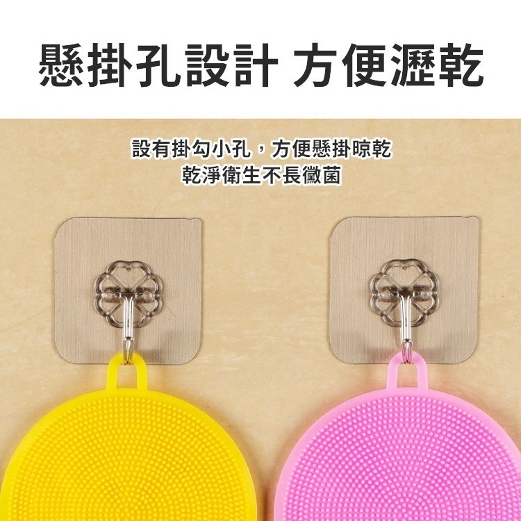 【工廠直營 台灣出貨】萬用矽膠清潔刷 洗碗刷 刷子 多功能矽膠洗碗刷 圓形矽膠洗碗刷 廚房【RS1158】-細節圖5
