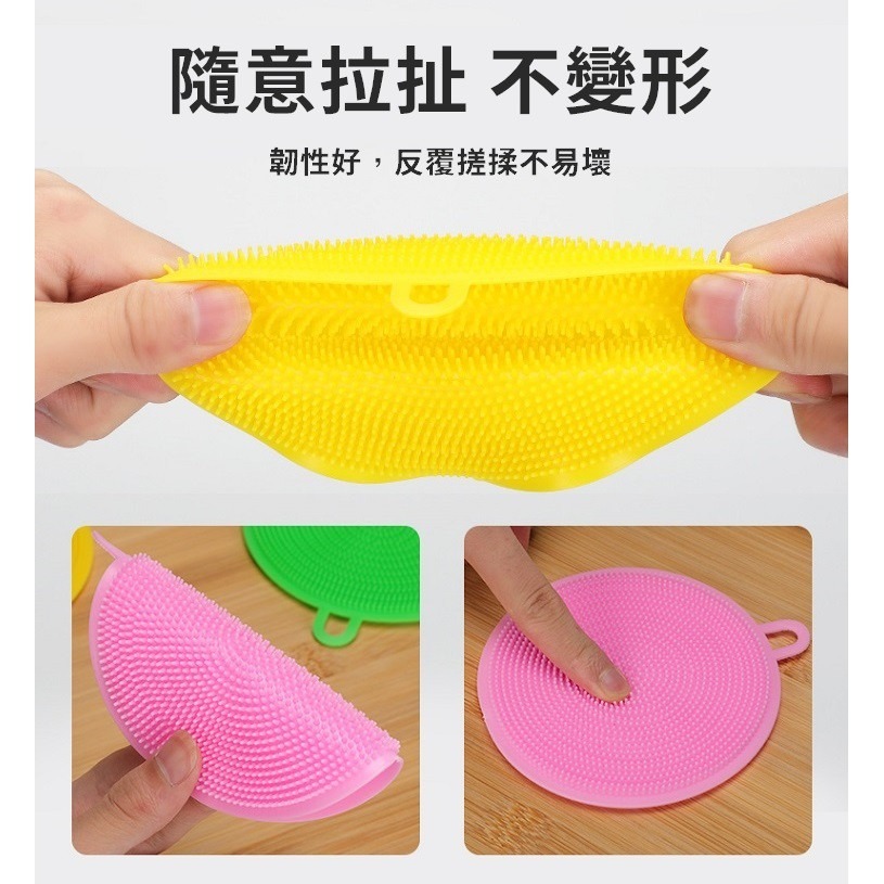 【工廠直營 台灣出貨】萬用矽膠清潔刷 洗碗刷 刷子 多功能矽膠洗碗刷 圓形矽膠洗碗刷 廚房【RS1158】-細節圖8