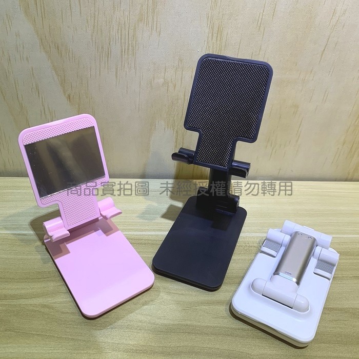 【工廠直營 台灣出貨】手機支架 伸縮手機架 手機架 平板支架 支架 鋁合金支架 折疊手機架 懶人支架【RI397】-細節圖9