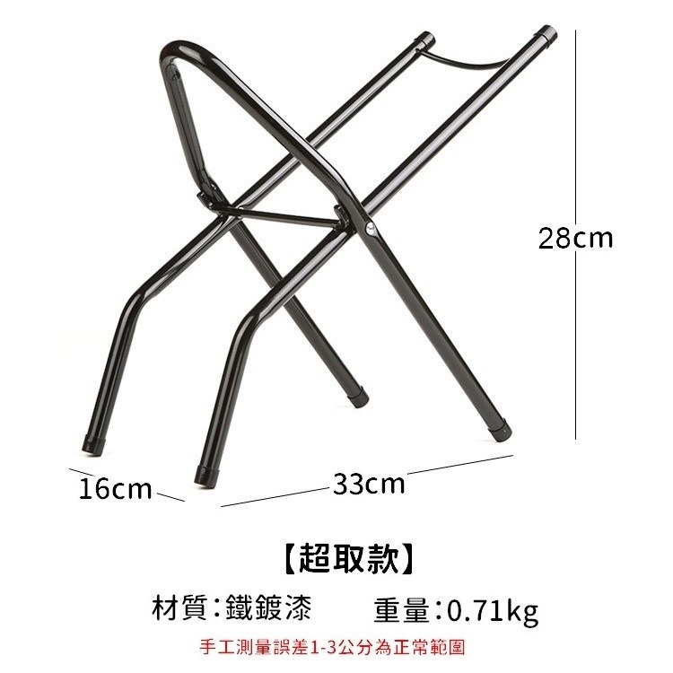 【工廠直營 台灣出貨】水桶架 礦泉水架 桶架 水嘴 露營 水嘴+礦泉水桶架 瓶裝水飲水架 露營用品 戶外【CP013】-細節圖3